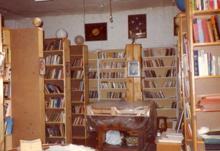 1983-iao Library0001a Celestial Harp