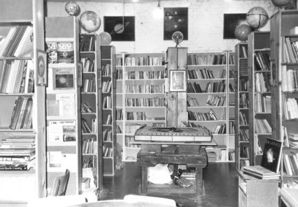 1983-iao Library0003-Celestial Harp